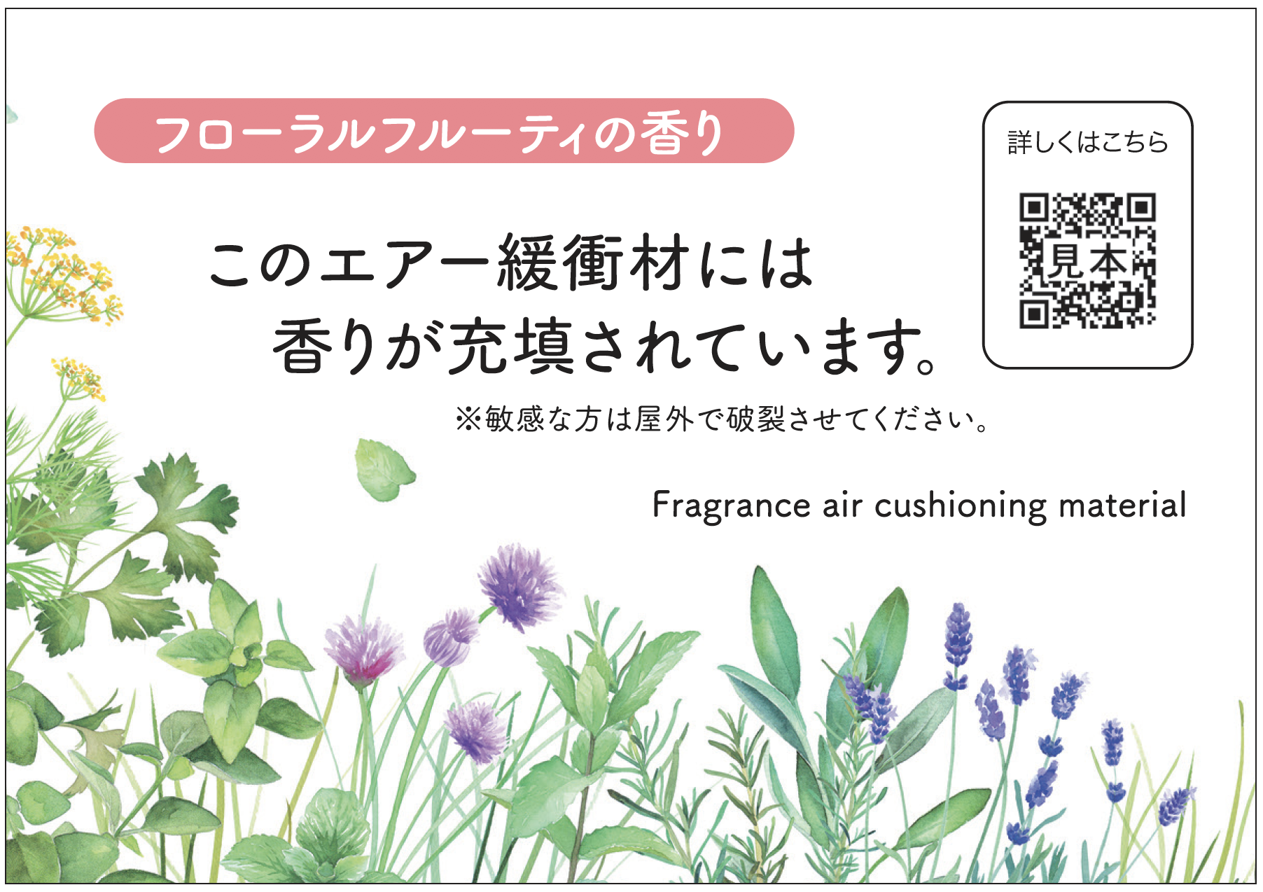 送料無料 激安 お買い得 キ゛フト 山崎産業 コンドル 消毒マットベース シリコーン仕様 #12ベース F-38-S12B